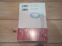 安倍晴明の一千年 : 「晴明現象」を読む