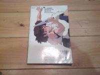 総特集・宮崎駿の世界　（ユリイカ8月臨時増刊）