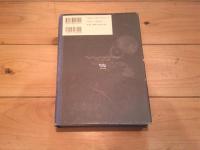 形見函と王妃の時計