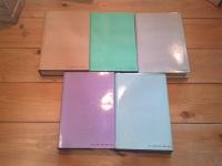 キッシンジャー秘録　全5巻