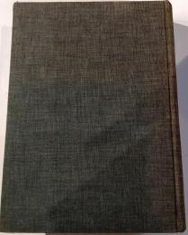南安曇郡郷土調査叢書　第二編　仏像写真集