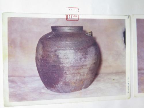 時代別古備前名品図録 限定部 桂 又三郎著名落款備前生写真に毛筆