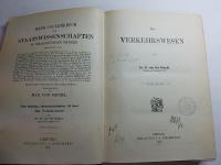 独文）　Das Verkehrswesen