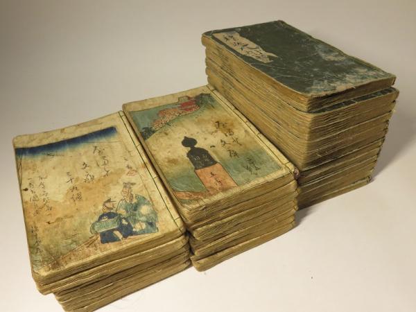 合巻釈迦八相倭文庫初編～46編92冊売り 92冊が合本12冊にまとめてあります。 合巻釈迦八相倭文庫初編～46編92冊売りせ 92冊が合本12冊に
