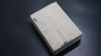 史籍集覽　第21帙　【原城紀事　続世継　ほか】　日本史/和本/古文書/觀奕堂版