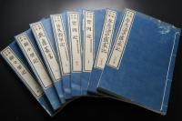 史籍集覽　第27帙　【参考源平盛衰記　続郡書類従　武邊叢書　ほか】　日本史/和本/古文書/觀奕堂版