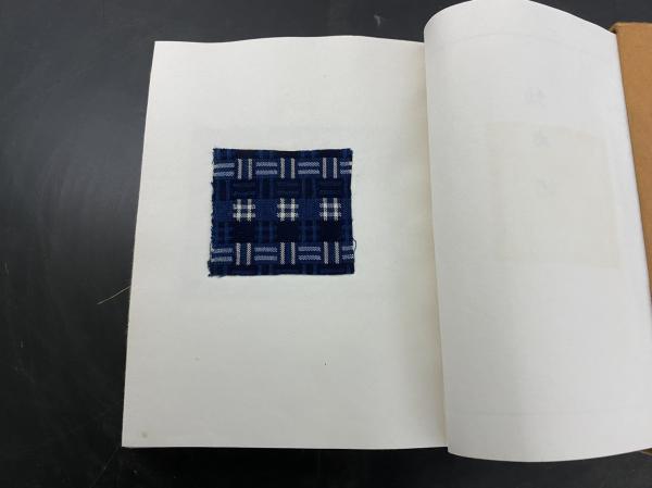 千冴縞帖森島千冴子