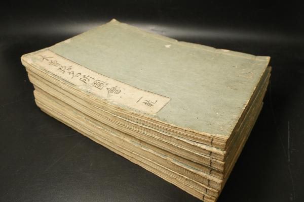 木曽路名所図会 全7冊揃 / 古本、中古本、古書籍の通販は「日本の