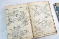 絵本稽古帳　上中下3巻揃