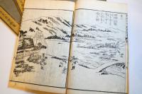 画本古文眞寶後集　初編全５巻5冊揃