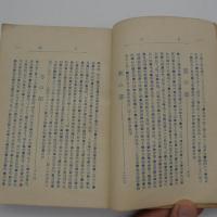 明治俳句