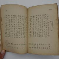 明治俳句