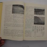 小菅・万仏の自然