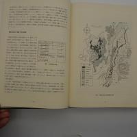 斑尾山系の自然