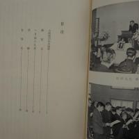 小原福治先生　召天の記