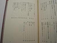きもの思筆