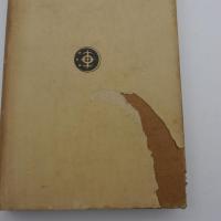 人口問題研究　-社會哲學新學説大系-