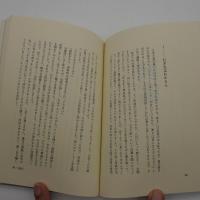 ああ、タクシー　この人間模様