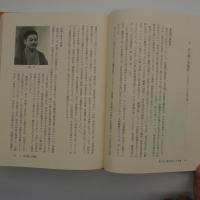 法律学の夜明けと法政大学