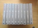 新・日本文壇史　全10巻揃