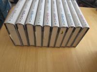 新・日本文壇史　全10巻揃