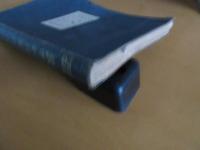 蚕業教科書　　　全
