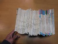 学習の友　　1961年2月～1973年7月　不揃い54冊　内別冊1970年1月・70年春闘と安保　1972年1月・これが’72年春闘だ