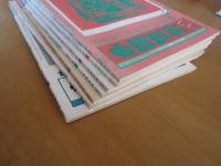 月刊　地域闘争　’85年3月～9月　連続　7冊　　　NO,171～177号
　