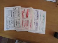 月刊　地域闘争　’85年3月～9月　連続　7冊　　　NO,171～177号
　