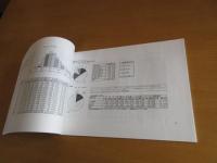 映画市場調査報告書　　2002年　　非売品の内部資料