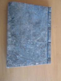 正風遠州流插花獨稽古　　　題簽附　　無し