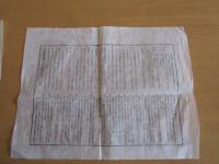 改良蚕卵原紙廣告の書1枚32×22㎝　明治26年　埼玉県武蔵國比企郡大河村　　框制蚕卵原種製造注意書（21条）1枚+　明治30年4月　下高井郡合同蚕卵原種検査場33×26㎝1枚　　計2枚