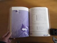 ワールド文化大辞典　月刊WORD　　　2001ー2002　　問いから生まれた金曜日の言葉　　　【図録】
