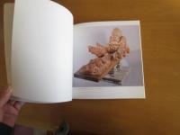 加藤昭男彫刻展　　粘土の心・生き物の詩　　瀬戸市文化センター会館20周年記念特別企画展　【図録】