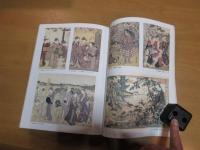 勝川春草とその一門　　別冊古美術　4　　【図録】