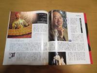 三蔵法師の道を行く　　　