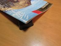 三蔵法師の道を行く　　　