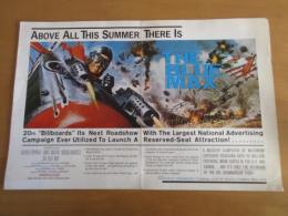 ＵＳ版映画ポスター　ブルー・マックス　　48×32㎝　厚紙　　ジョージ・ペパード、ウルスラ・アンドレス　　監督:ジョン・ギラーミン