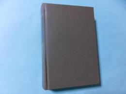 The Letters of John Keats, 1814-1821, Volumes 1　キーツ書簡集