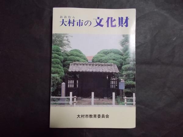 ｃｏｎｎｅ コンネ なずな