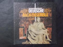ドイツ・バッハ管弦楽団＆合唱団1989年日本公演プログラム