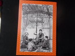 衣食住とくらし 上田市誌民俗編2（24）