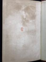 共産主義教育について : 演説・論文選集