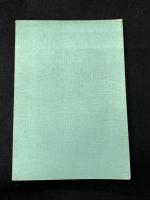 1917年のロシア : その月々の記録