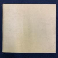 ギャチュン・カン