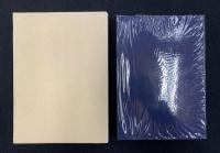 米倉龍也回想90年