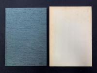 長野県切花原色図鑑