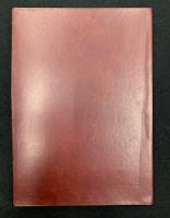 目で見るりんごわい化栽培技術