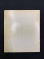 一人のために : 詩集