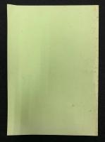 ナメコ栽培指針